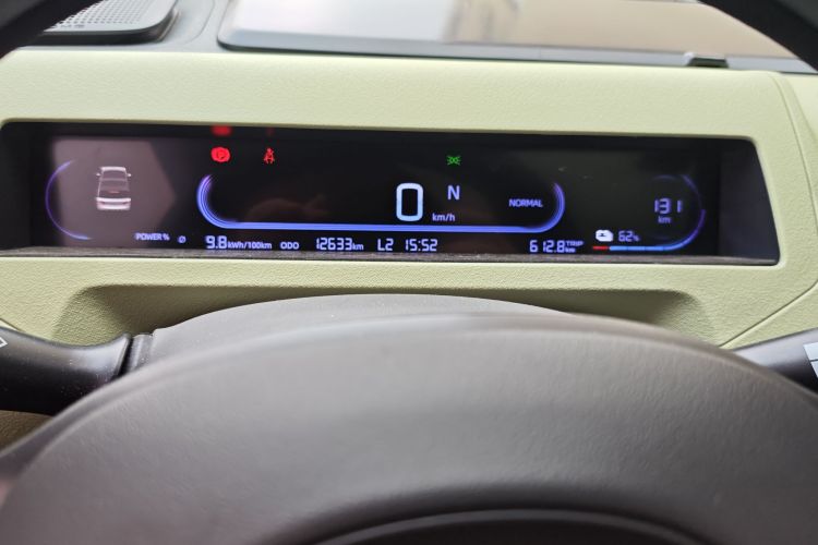 吉利银河 2023款 熊猫mini 200km 灵动熊中控内饰15