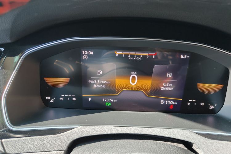 大众 迈腾 2023款 200万辆纪念版 330TSI DSG领先型中控内饰15