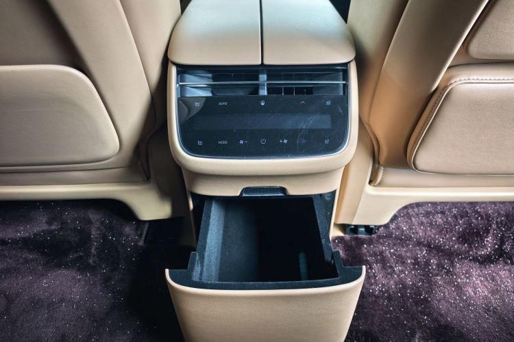 鸿蒙智行 享界S9 2025款 增程 Ultra中控内饰7006