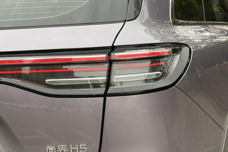 鸿蒙智行 尚界H5 2025款 纯电 Max 长续航车身外观6002