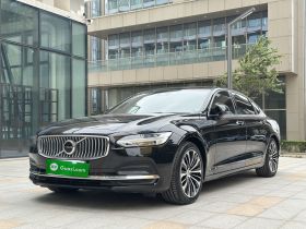 沃尔沃S90 2023款 B5 智逸豪华版
