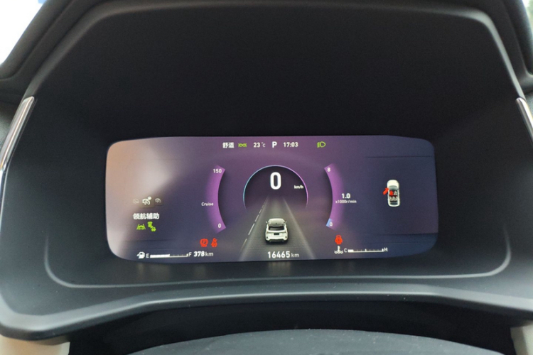 领克06 2020款 1.5T 耀Halo中控内饰15