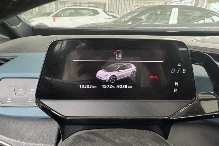 大众ID.3 2023款 纯净智享版中控内饰15