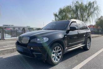 宝马X5(进口) 2013款 xDrive35i 豪华型