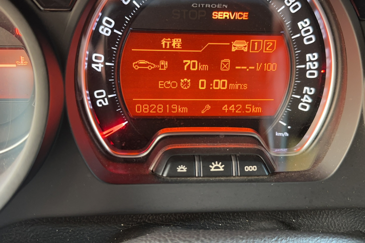 雪铁龙C5 2014款 1.6T 自动尊贵型中控内饰15