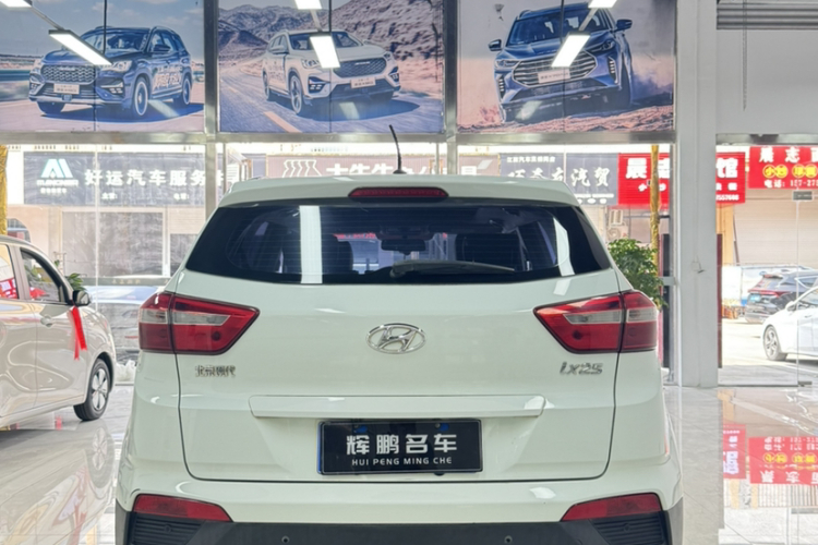 北京现代ix25 2015款 1.6L 自动两驱智能型GLS车身外观6005