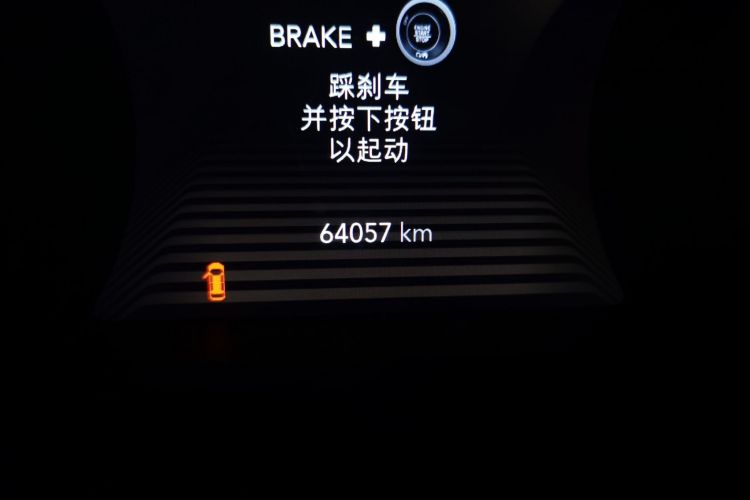 Jeep 大指挥官 2018款 2.0T 四驱悦享版 国V中控内饰15