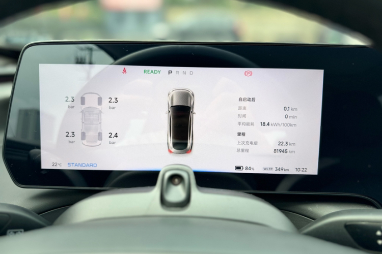 小鹏P7 2022款 480E+中控内饰15