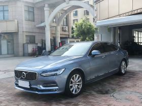 沃尔沃S90 2020款 T5 智远豪华版