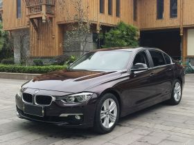 宝马3系 2017款 320Li 时尚型