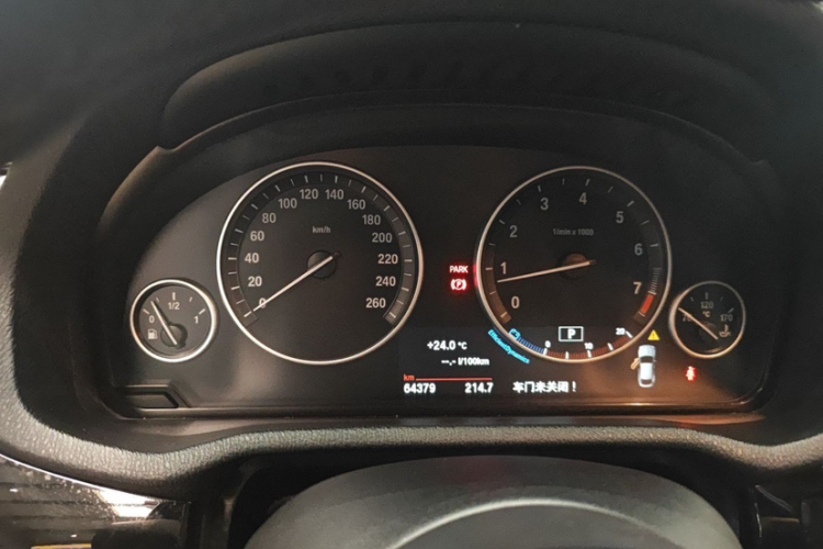 宝马X4 2016款 xDrive20i M运动型中控内饰15