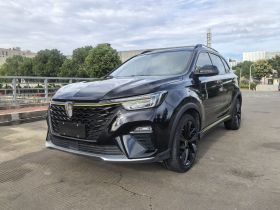 荣威RX5 2021款 PLUS 300TGI 自动Ali国潮豪华荣麟版