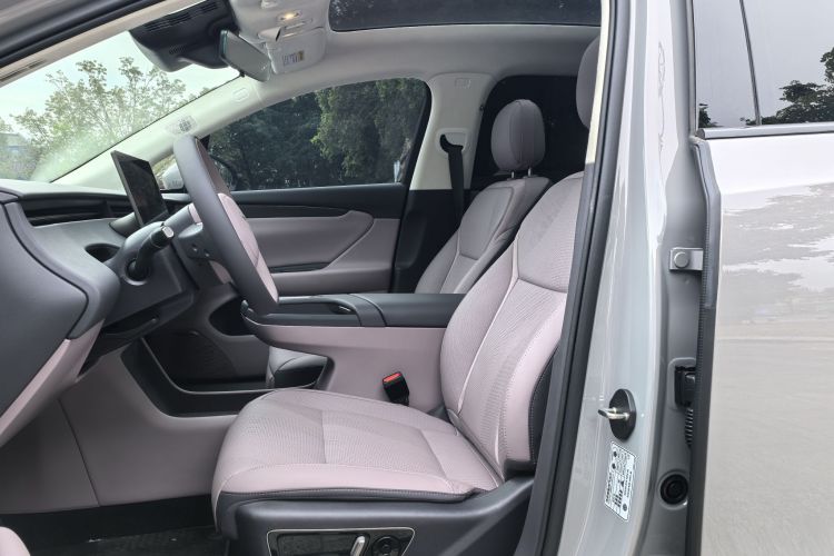 红旗天工06 2025款 520 智选版局部细节19