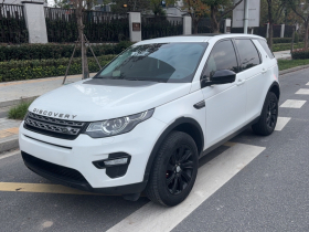 路虎 发现神行 2018款 240PS PURE版