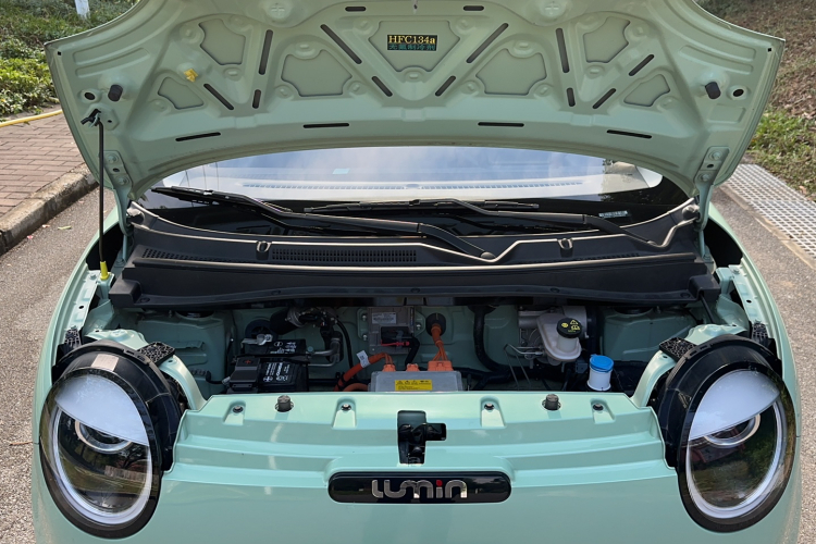 长安启源 长安Lumin 2023款 205km 香沁款局部细节24