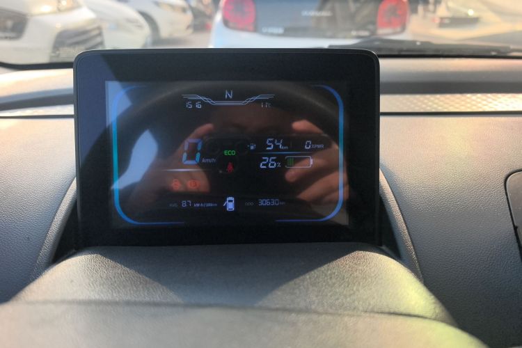 长安启源 长安Lumin 2022款 210km 香甜款中控内饰15