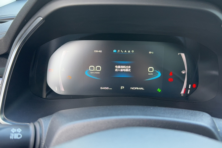 哈弗H6 2023款 国潮版 1.5T 自动冠军版中控内饰15