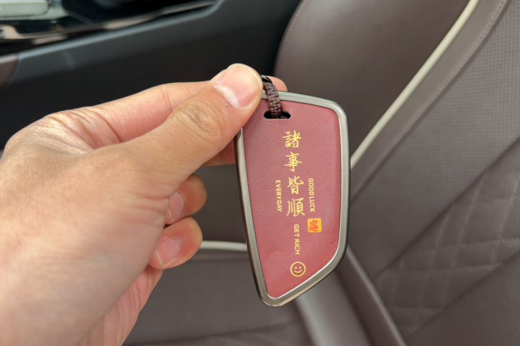 宝马5系 2023款 530Li 领先型 M运动套装中控内饰7001