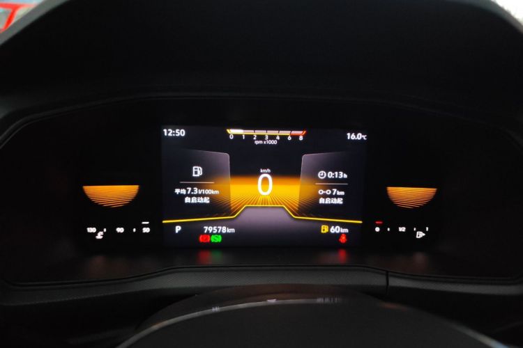 大众 途铠 2023款 1.5L 自动风尚版中控内饰15