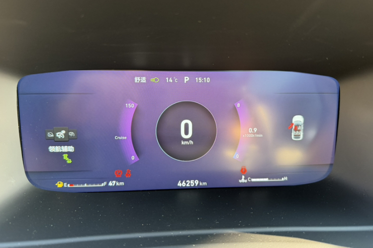 领克06 2020款 1.5T 耀Halo中控内饰15