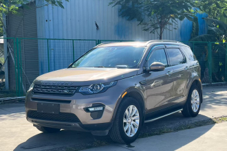 路虎 发现神行 2016款 2.0T SE