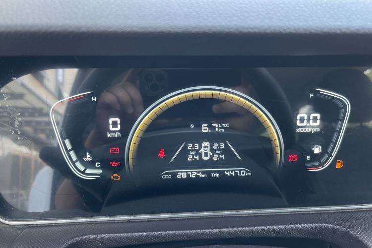 BAW北汽制造 锐胜王牌M7 2023款 2.0L 长轴创富型 9座中控内饰15