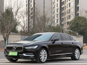 沃尔沃S90 2019款 T5 智雅版