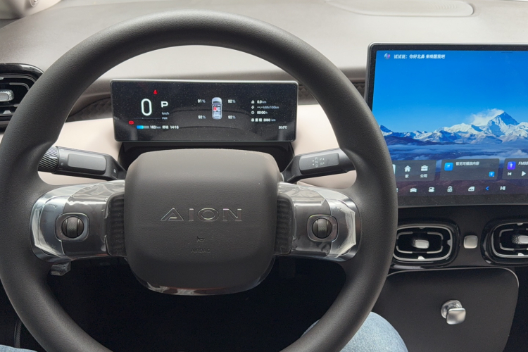 埃安 AION UT 2025款 330星辉版局部细节13
