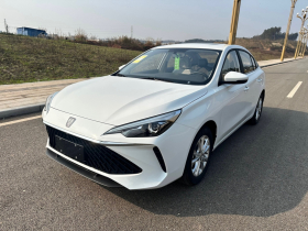 荣威i5 2023款 1.5L CVT豪华版