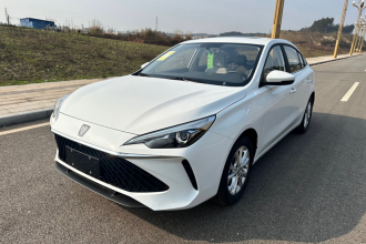 荣威i5 2023款 1.5L CVT豪华版