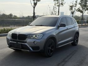 宝马X3(进口) 2014款 xDrive20i 领先型