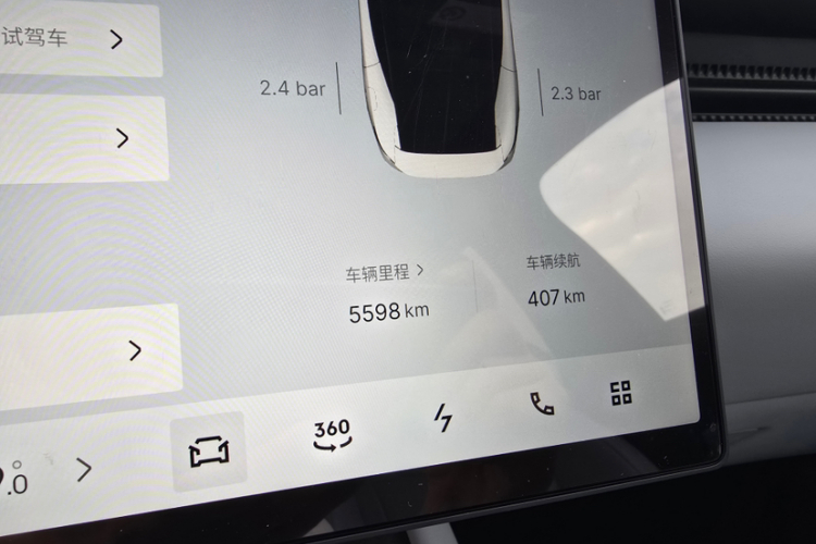 领克Z10 2024款 95kWh 702km四驱智驾Ultra中控内饰15