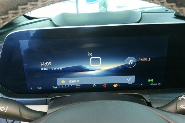 别克GL8 2023款 ES陆尊 舒适型中控内饰15