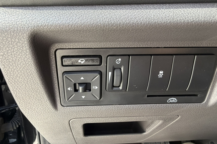 北汽昌河Q7 2018款 1.5T CVT精英型中控内饰7014