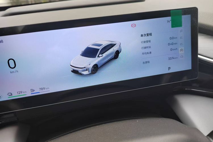 吉利银河 银河L6 2025款 EM-i 140km 星舰版中控内饰15