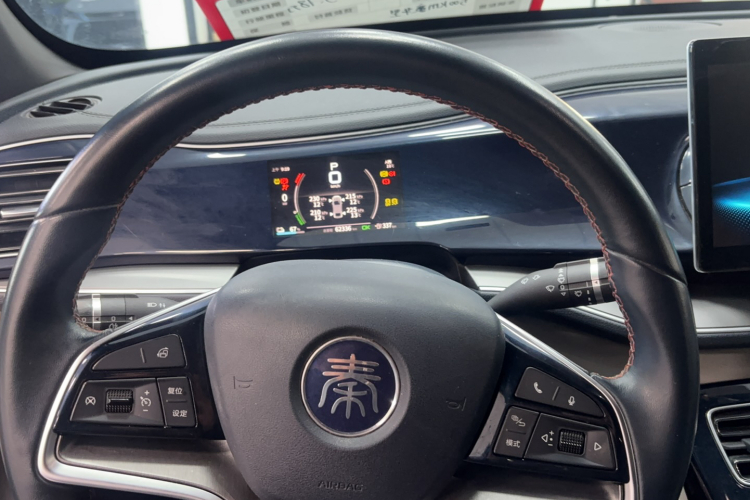 比亚迪 秦PLUS 2021款 EV 500KM 豪华型局部细节14