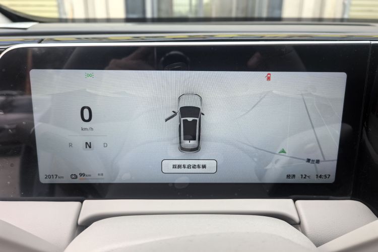 零跑汽车 零跑C11 2023款 纯电 500舒享版中控内饰15