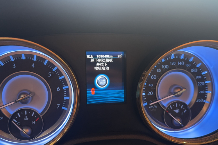 克莱斯勒300C(进口) 2013款 3.6L 尊适版中控内饰15