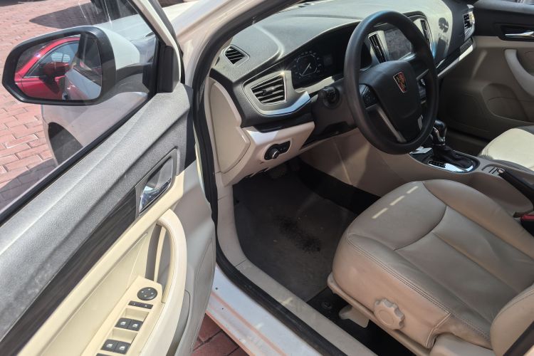 荣威360 2015款 1.5L 自动豪华版局部细节19