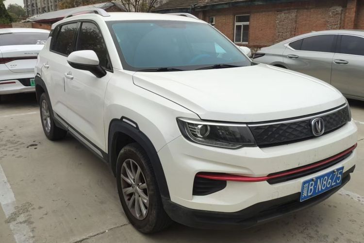 长安CS35PLUS 2021款 荣耀百万版 1.6L CVT精英版局部细节57