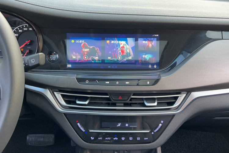 长安CS35PLUS 2019款 1.4T DCT畅联蓝鲸版中控内饰7010