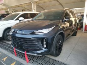 星途凌云 2021款 400T 两驱星睿PRO版