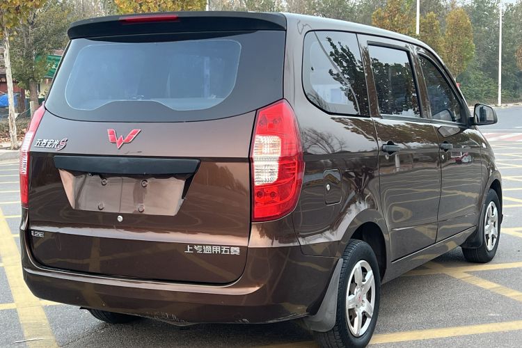 五菱汽车 五菱宏光 2015款 1.2L S 基本型国IV车身外观6010