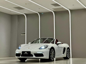 保时捷718 2022款 Boxster 2.0T