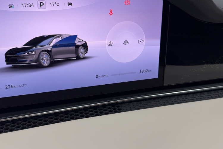 鸿蒙智行 享界S9 2025款 增程 Ultra中控内饰15