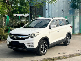 魏牌 VV7 2017款 2.0T 旗舰型