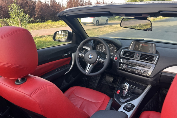 宝马2系(进口) 2015款 218i 敞篷轿跑车局部细节13