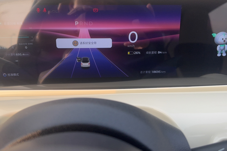 五菱汽车 五菱缤果 2023款 333km 灵犀互联+款中控内饰15