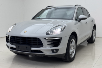保时捷 2016款 Macan 2.0T