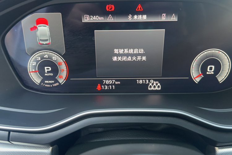 奥迪A5 2024款 Sportback 40 TFSI 时尚动感型中控内饰15
